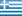 Αλλαγή γλώσσας σε ελληνικά